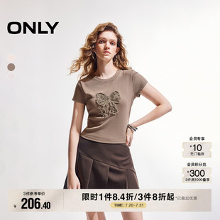 ONLY2025夏季 美拉德系甜美T恤女 新款 蝴蝶结收腰辣妹正肩短袖