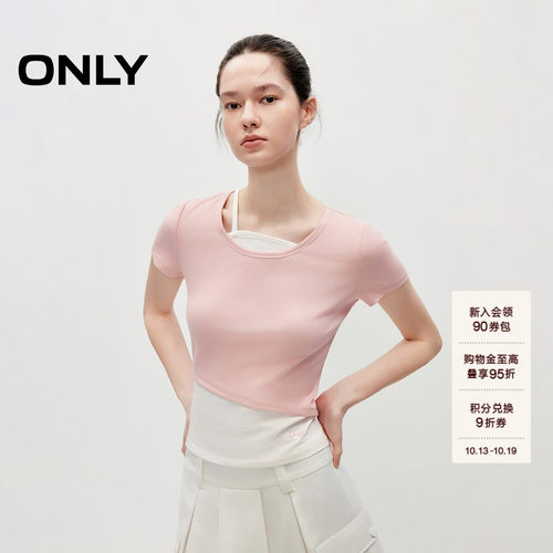 ONLY假两件拼接纵向螺纹肌理T恤