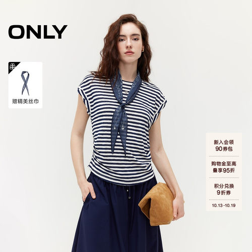 ONLY收腰腰果花领巾装饰T恤上衣