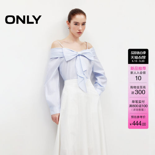 ONLY蝴蝶结装饰露肩吊带蕾丝衫