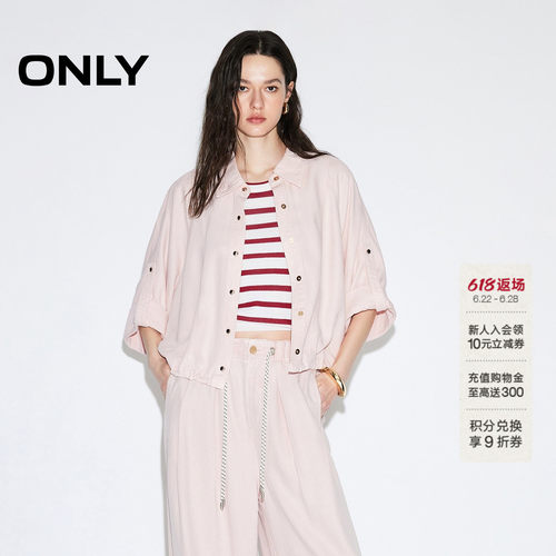 ONLY落肩翻领牛仔衬衫上衣