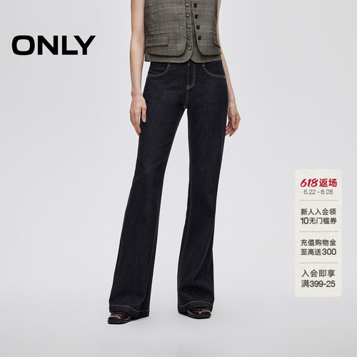 ONLY丹宁风喇叭裤牛仔裤