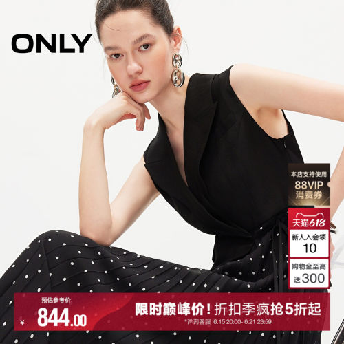 ONLY复古拼接假两件波点裙连衣裙