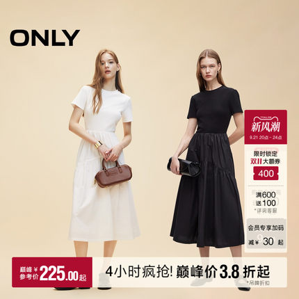 【爆款追单】ONLY2026秋季新款裙子优雅长裙拼接短袖连衣裙女