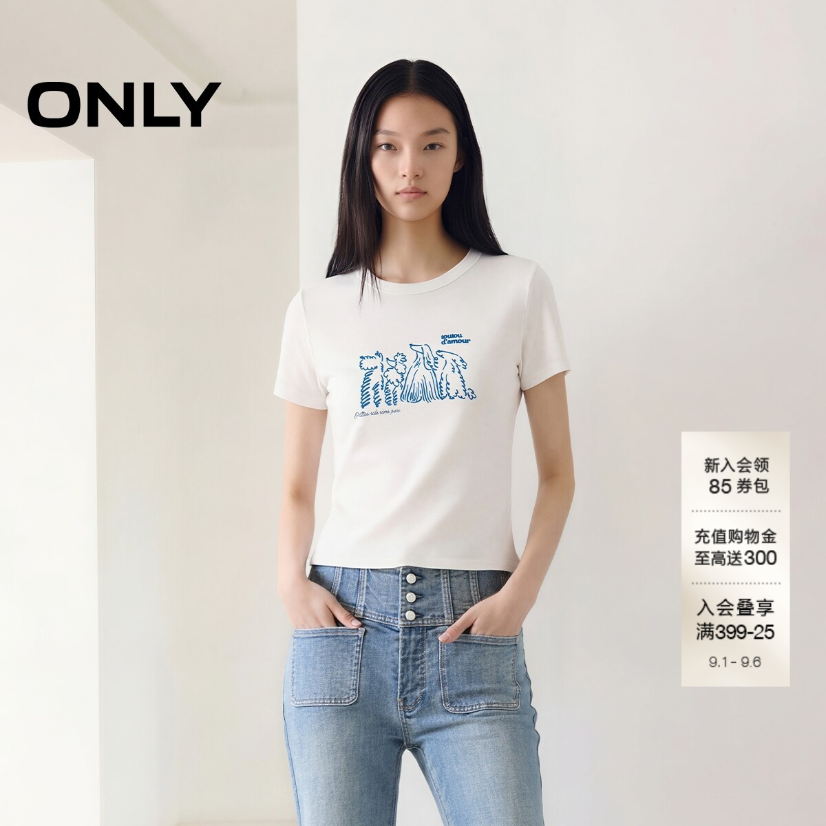 ONLY正肩上衣俏皮小狗短袖T恤女图片