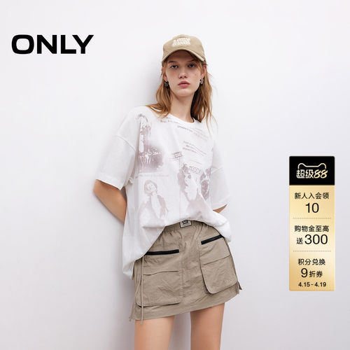 ONLY宽松落肩圆领短袖T恤