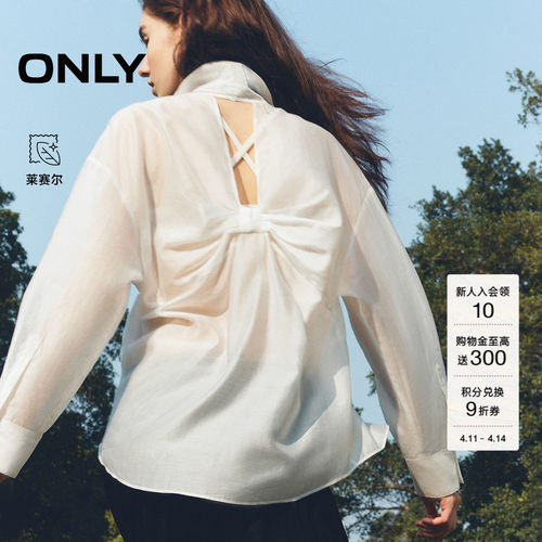 ONLY时髦宽松立体蝴蝶结衬衫