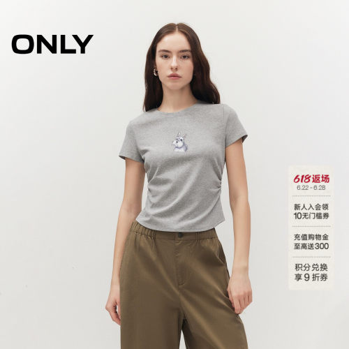 ONLY侧腰弹力显瘦褶皱上衣T恤
