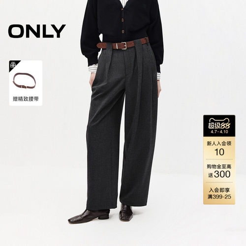 ONLY一字后袋宽松阔腿休闲裤