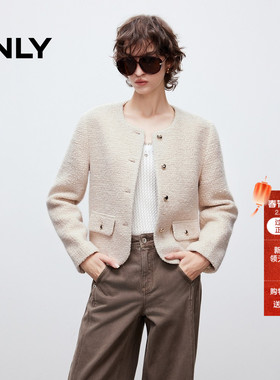ONLY2025冬季新款优雅气质正肩修饰腰身口袋装饰小香风毛呢外套女
