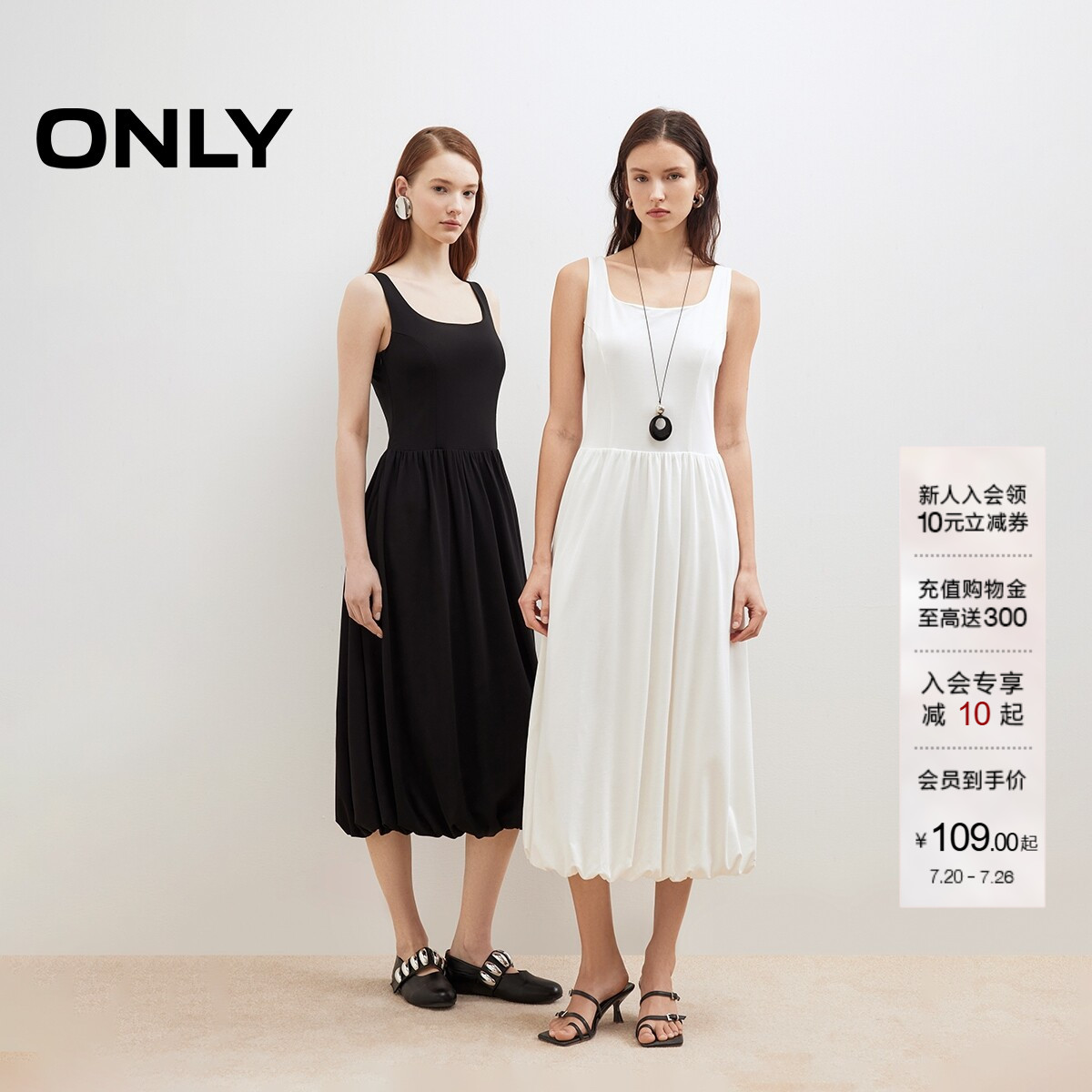 【热销款】ONLY夏季休闲轻薄舒适莱赛尔显瘦V领裙子T恤连衣裙女