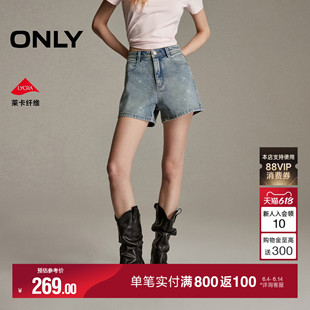 【满天星】ONLY2026夏季新款莱卡辣妹烫钻高腰A字短裤牛仔裤女