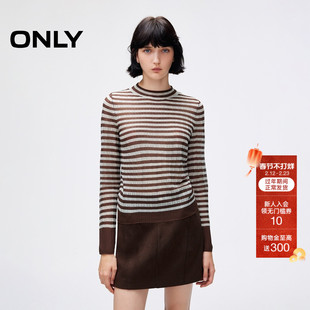ONLY2025冬季新款智性经典条纹薄款微透圆领正肩打底毛衣针织衫女