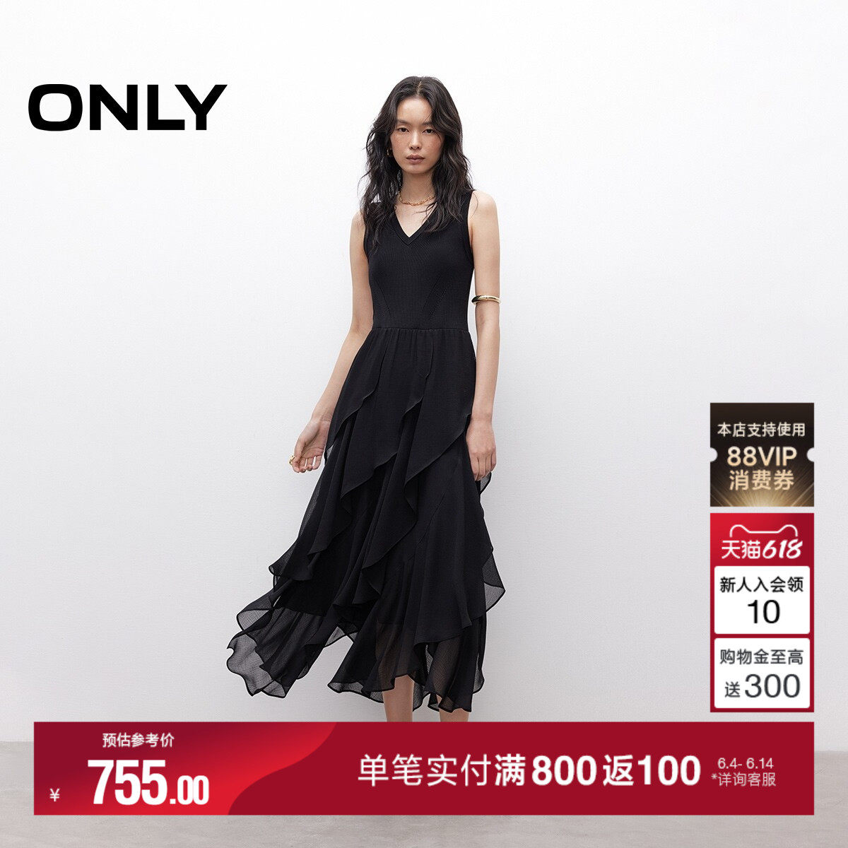 ONLYV领修身中长裙无袖连衣裙