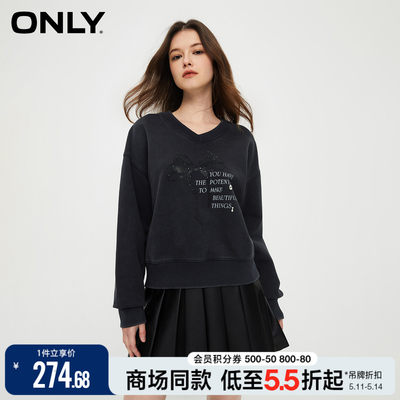 ONLY百搭V字领落肩宽松卫衣