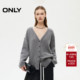 ONLY2025冬季 女 毛衣针织衫 新款 V领含羊毛落肩宽松反穿拼接开衫