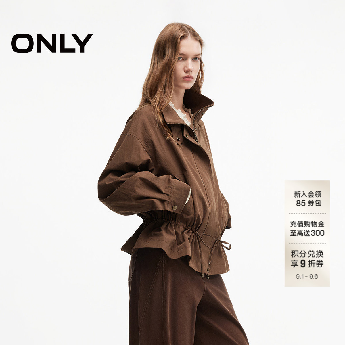 ONLY立领花苞短款夹克风衣外套女图片