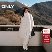 宽松两穿领型双层按扣廓形显瘦立领长款 ONLY2025冬季 新款 羽绒服女