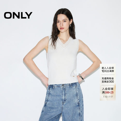 ONLYV领设计马甲针织衫上衣