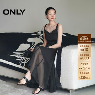 ONLY夏季宽肩带裙子轻薄透气不规则荷叶边中长款连衣裙女