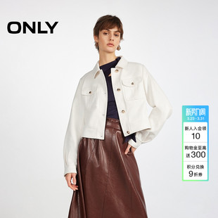 立体贴袋纯色挺阔正肩剪裁立体褶皱风衣女 短款 ONLY2026春季 新款