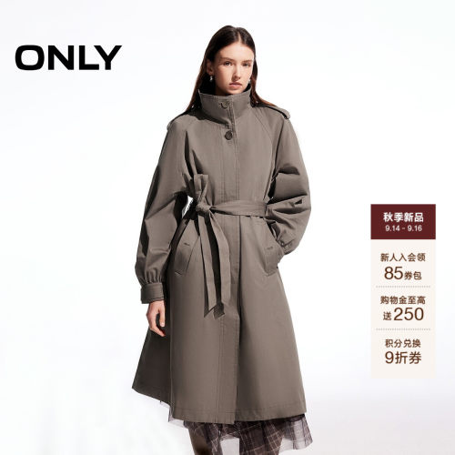 ONLY纯色长款立领系带风衣