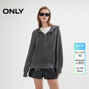 针织衫 开衩拉链连帽长袖 上衣女 松弛感宽松插肩袖 ONLY春季