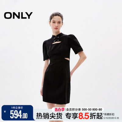 ONLY盘扣露腰牛仔短裙连衣裙