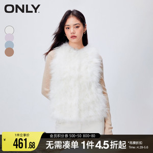 ONLY春季时尚百搭羽毛保暖马甲短款皮草女|12345S001