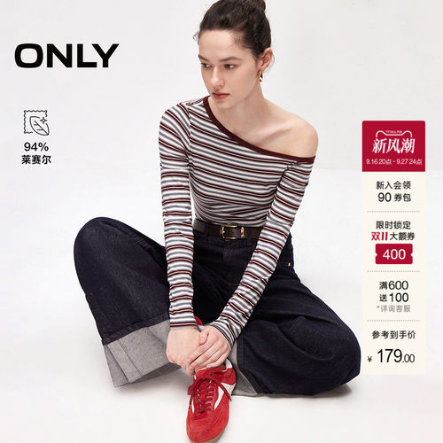 ONLY含莱赛尔松弛感斜肩条纹T恤