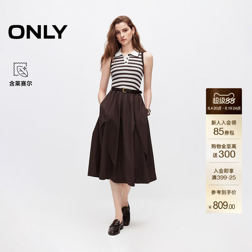 ONLY收腰条纹针织无袖中长连衣裙
