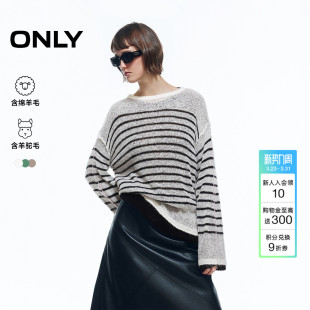 女 上衣条纹含绵羊毛假两件毛衣针织衫 126124015 新款 ONLY2026春季