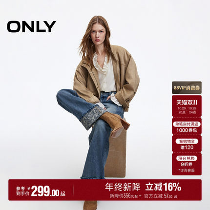 ONLY2026秋季新款帕斯黎记忆腰果花翻边印花长裤直筒裤牛仔裤女