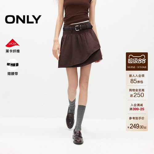 ONLY不对称剪裁高腰短裙半身裙