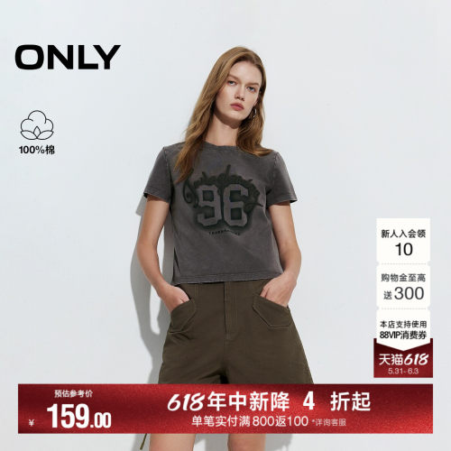 ONLY数字印花正肩圆领T恤