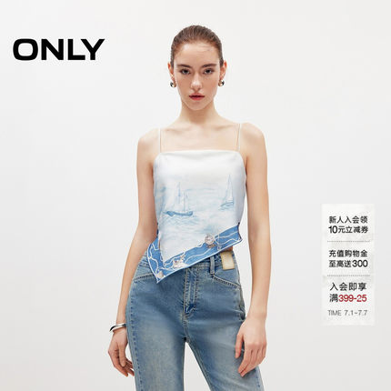 ONLY2026夏季新款航海风印花绑带丝巾款可调节吊带雪纺衫上衣女