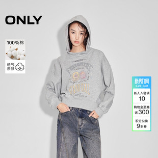 12519R006 街头风宽松印花纯棉连帽卫衣上衣女 ONLY2026春季 新款