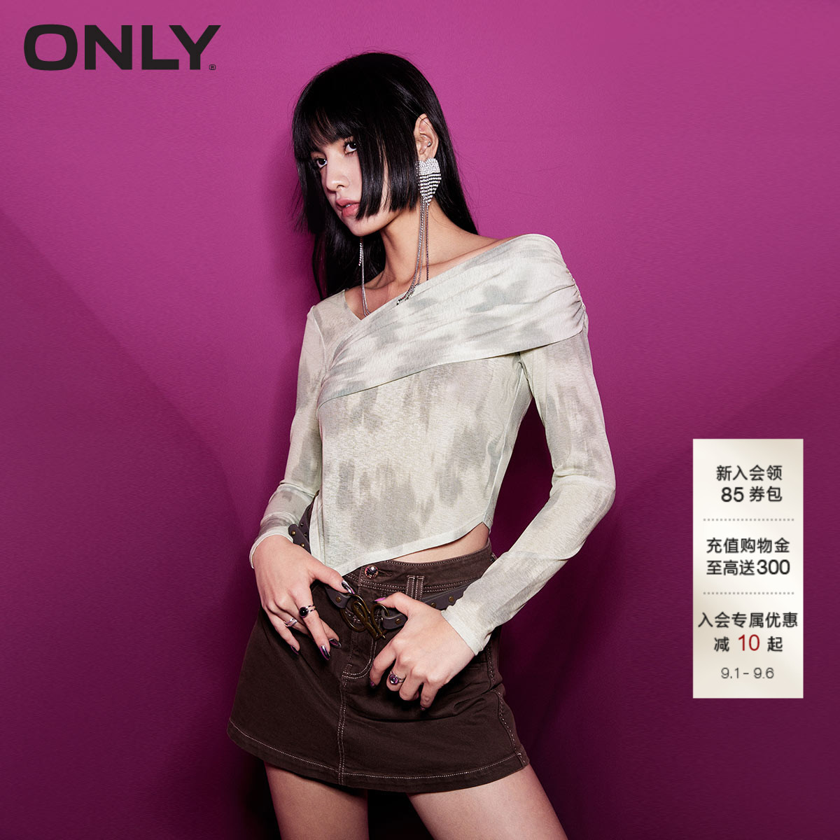 ONLY时尚晕染印花面料不对称领口