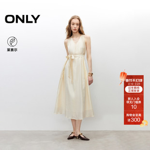 ONLY2025夏季新款莱赛尔淡人挂脖V领A字系带收腰显瘦长裙连衣裙女