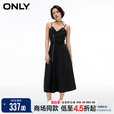 ONLY吊带短裙牛仔连衣裙