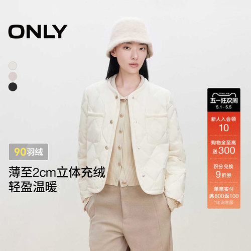 ONLY轻薄短款羽绒服