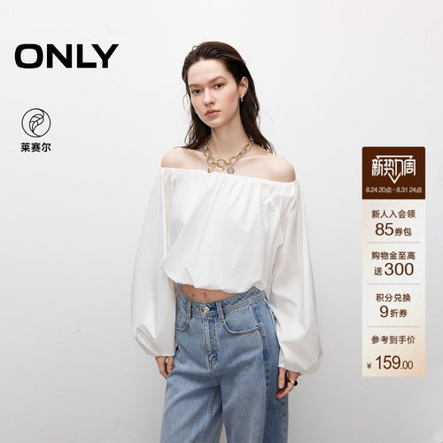 ONLY宽松短款长袖蕾丝衫
