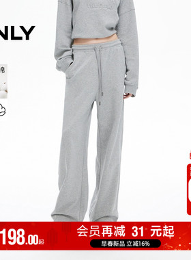 ONLY秋季时尚宽松高腰显瘦纯棉长裤休闲裤子|12441D003