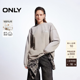 上衣纯棉休闲字母印花宽松圆领长袖 上衣T恤女 新款 ONLY2026春季