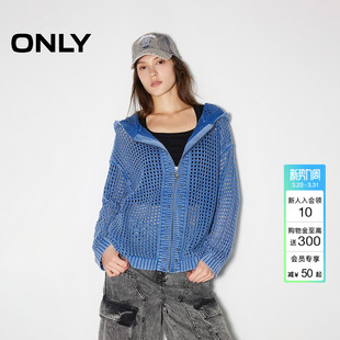 上衣女 针织衫 12433A008 休闲假日连帽宽松落肩开衫 ONLY春季