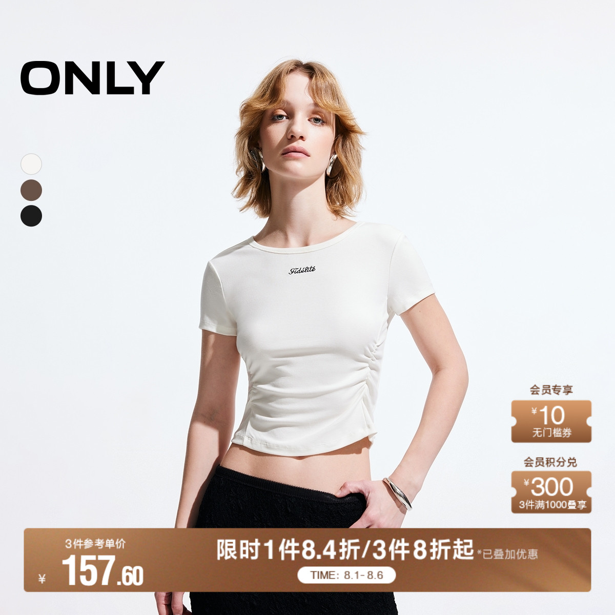 ONLY蝴蝶结圆领修身短款短袖T恤