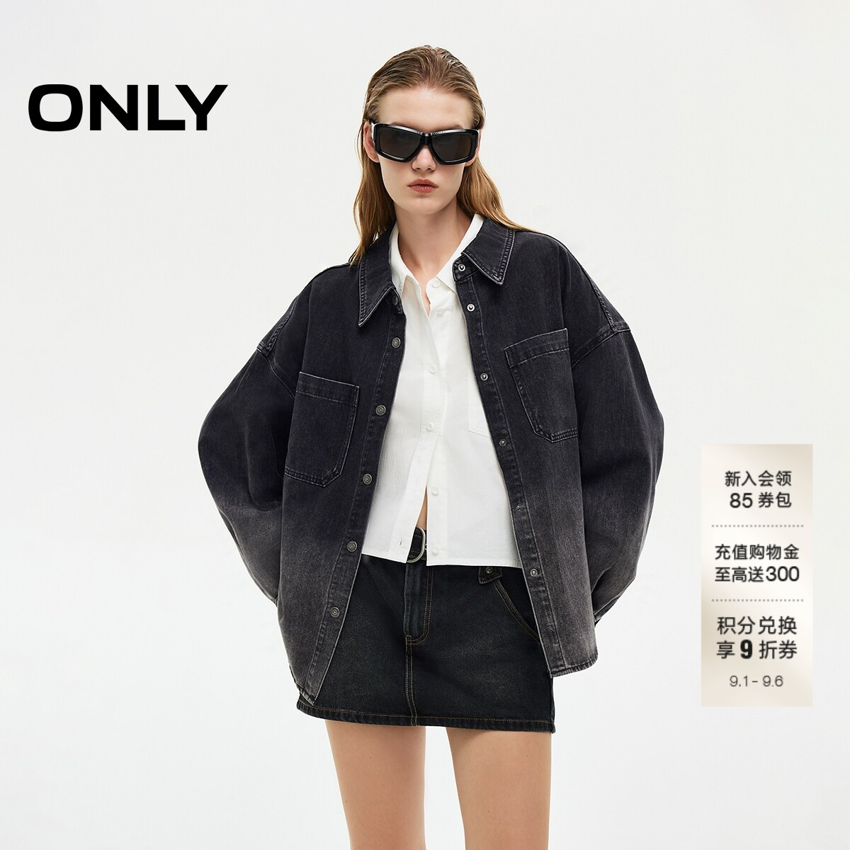 ONLY落肩长袖牛仔衬衫图片