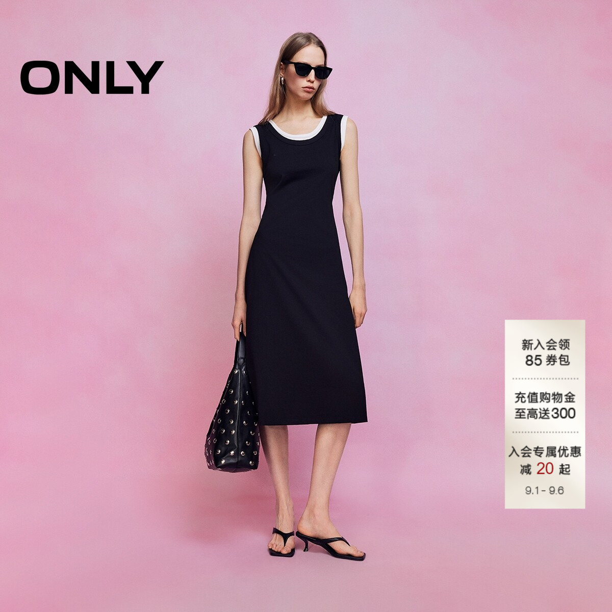 ONLY收腰显瘦无袖中长裙连衣裙图片