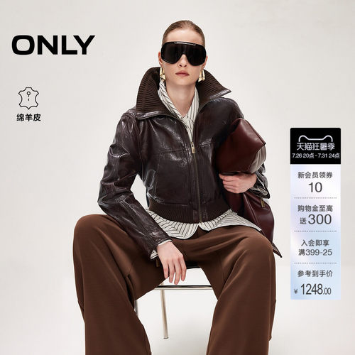 ONLY翻领短款正肩皮衣外套