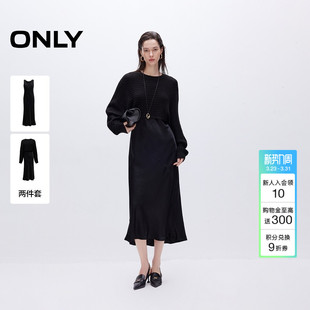 针织套装 ONLY20251春季 静奢通勤长袖 优雅时尚 长裙连衣裙女 新款